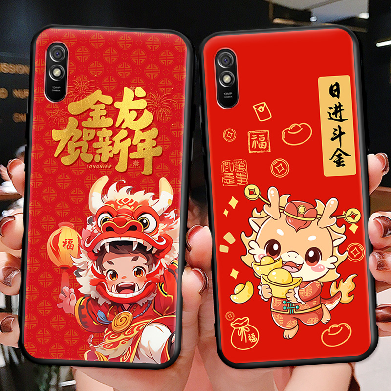 适用红米9a手机壳red mi9A钢化膜redmi9a网红rdem硅胶M2006C3LC新年财神honm9a软红迷九A新款HM9a卡通保护套