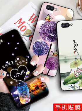 luckrider适用于OPPOR11Plus手机壳ooppr11p高级感opopr11plus精美彩绘6寸保护套opporll防摔0p0pr11pius硅胶
