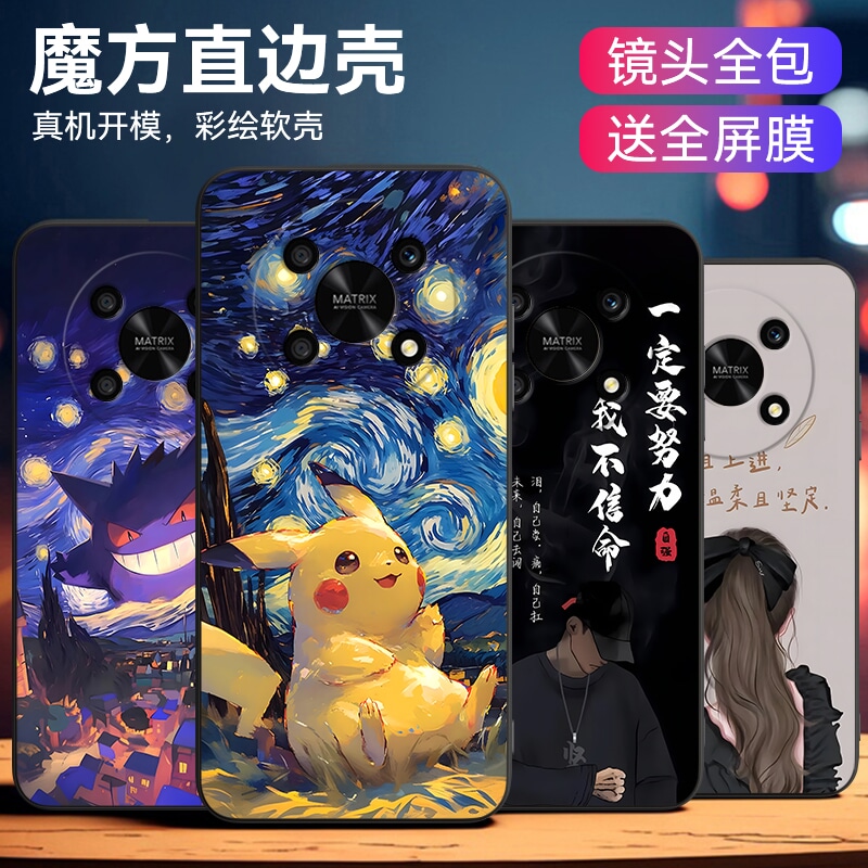 luckrider适用于华为荣耀x30手机壳any-an00时尚吸晴。荣誉X30保护套荣耀x40gt全包防摔adt-an00卡通人物元素