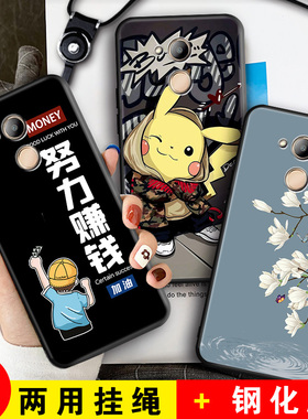 适用华为荣耀v9play手机壳honorv9play新款paly硅胶JMM-AL00全包防摔JMMAL保护套aloo女男后壳外壳卡通