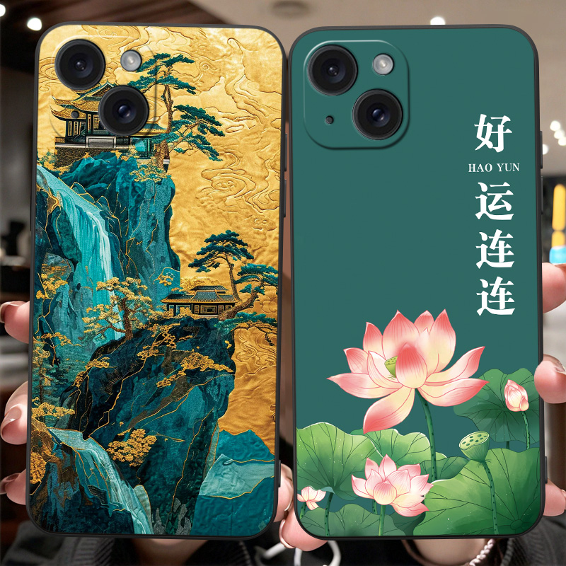 新款软壳 抗震防摔 精美潮壳