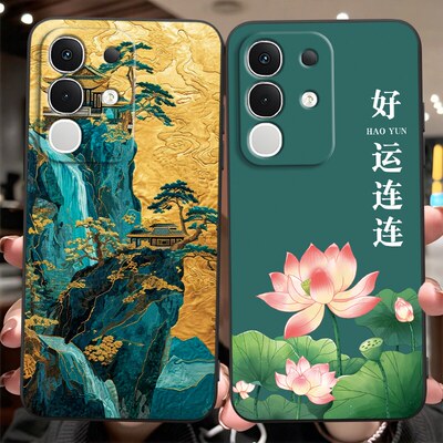 luckrider适用于vivoiqooz10x外壳v2445a新款y300t保护套v2445ea中国风vivoiqooz10x手机壳vivo网红y300t个性