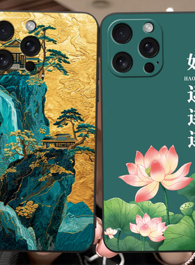 luckrider适用于iphone15pro手机壳iph0ne15pro防摔iphong 15pro保护套萍果15por新款a3104小众A3104软硅胶男