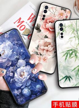 luckrider适用于OPPOA91手机壳pcpm00时尚6.4寸好看pcpt00唯美PCPT00防摔pcpmoo春天0pp0a91软胶pcptoo玫瑰PC