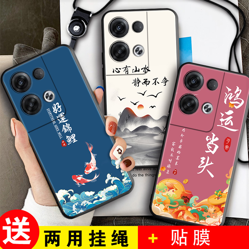 适用于opporeno8pro+手机壳ren8pro十硅胶软壳pfzm10镜头全包reno8pro+卡通女款rneo8pro+保护套个性时尚潮男