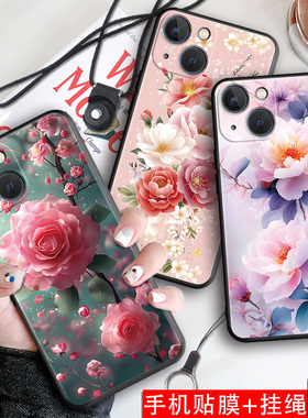 luckrider适用于iphone14手机壳萍果14防摔a2884挂绳iphne14女神苹果l4软胶平果14花卉品果14外壳pg14保护套i