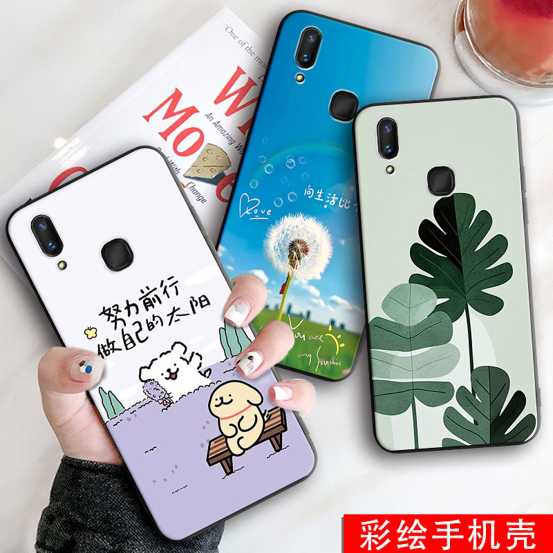 适用voviNEX后置指纹手机手机保护套/壳