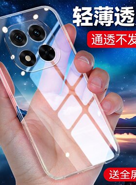 luckrider适用于红米note14pro+手机壳rdeminote14pro+。透明壳HongmiN0te14pro+防摔miuinote14pr0+保护套软