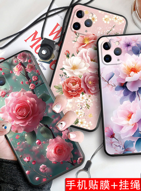适用于苹果iPhone11Pro手机壳A2217防摔iphoen11por软壳平果11pr0保护套pg男女ipone全包ip个性iph0ne11p新款