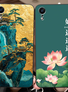 luckrider适用于苹果xr轻奢好看iphone xr热卖手机外壳a1984气质女生a2108卡通。爱疯×r软胶pgxr防摔保护套