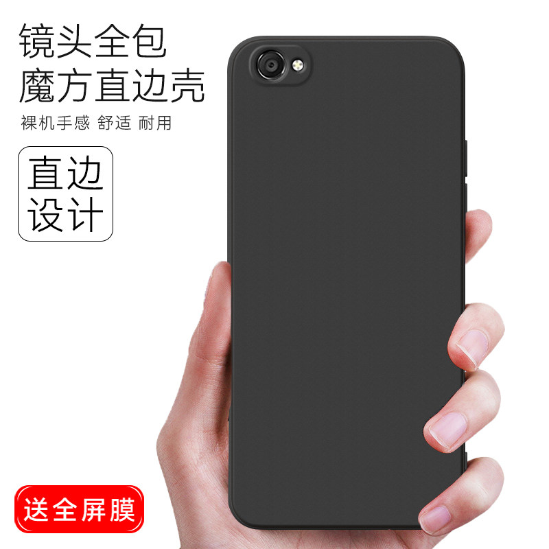 适用于vivox9手机壳vovx叉九全黑色 viv0x9L商务x9s简约x9d肤感vovox9sl防摔x91保护套x9l