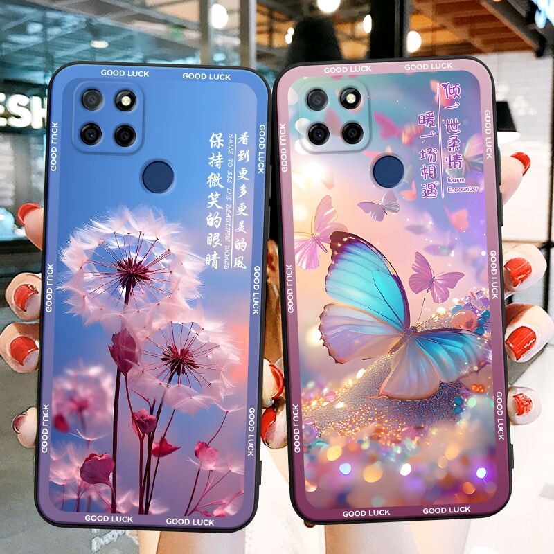 新款软壳 抗震防摔 精美潮壳