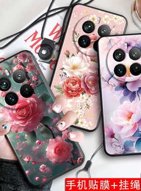 适用于realmegt5pro手机壳ralmeGt5pro防摔RMX3888彩绘gt5pro简约ReaimeGt5pro硅胶真我Gt5pr0潮牌真我gt5pro