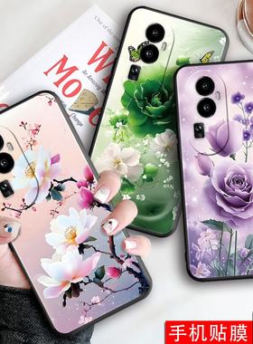 luckrider适用于opporeno10手机壳phw110硅胶外壳oppo高级感opporeno10文艺气质phw110热卖款oppo樱花雨reno1