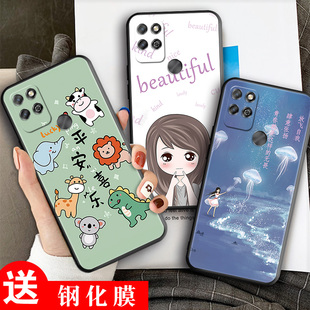 适用荣耀Play5T手机壳honorPlay5T磨砂防滑保护套防手汗耐脏全包边硅胶防摔外男女防爆防刮后盖软后壳非透明