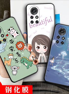 适用华为BRQ一AN00手机壳nova8pro卡通brqanoo轻薄brqan-anoo软壳novapro保护套por硅胶pr0全包壳n0va女nove