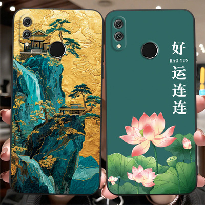 luckrider适用于华为畅享9plus中国风jkmtloo保护套jkm-al00b防摔JKM-AL00B手机壳6.5寸耐脏畅享9pls彩绘情侣