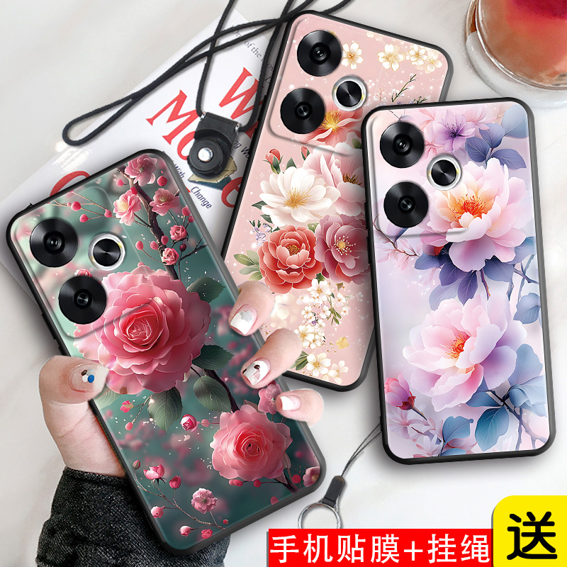 新款软壳 抗震防摔 精美潮壳