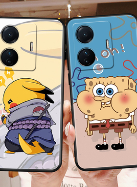 皮卡丘适用vivos15e手机壳V2190A个性卡通viv0s15e磨砂vivis15e男女voivs15e防摔vo维沃s15e软壳vovis保护套