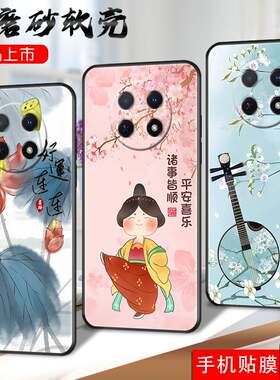 适用于华为畅享60x手机壳畅想6ox全屏膜STG-AL00贴模唱响60×软套简约学生卡通硅胶磨砂彩绘文字时尚个性防摔