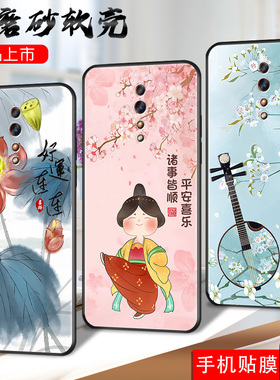 适用opporenoz手机壳opporeno保护硅胶套全包oppo防摔reno软壳z女0pp0新款Renoz1卡通PCDM10高级感可爱