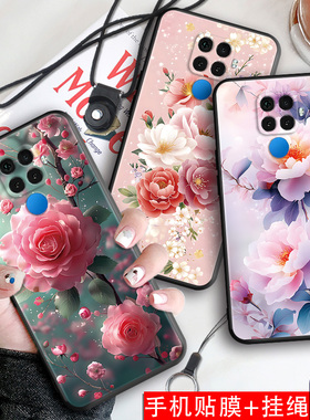 luckrider适用于华为Nova5z手机壳mate30lite挂绳SPN-AL10防摔spn-al10软硅胶nova5ipro外壳spn-al00花卉nv5z