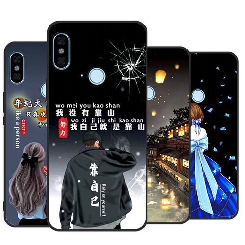 彩绘软壳 抗震防摔 精美潮壳