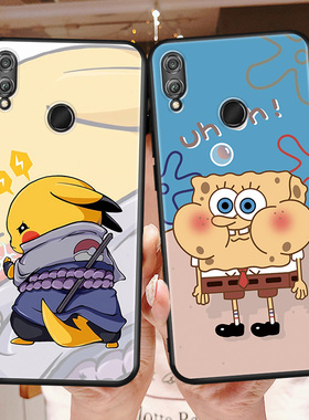 皮卡丘适用荣耀8X手机壳jsn-aloo耐脏华为荣耀8x机壳jsn-tloo软保护套jnsal00a防指纹jsnal00防摔畅玩八叉