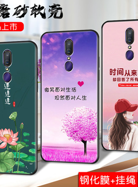 适用于oppoa9彩绘手机壳pcat10外壳pcam10硅胶保护套a9x新中式pcem00防摔f11好寓意cph1911竹报平安欧珀A9软