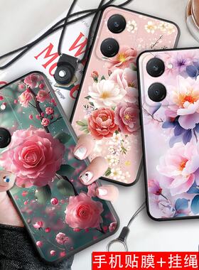 luckrider适用于vivoy37 5g手机壳VlvoY37软胶5G女神viv0 Y37防摔vovoY37挂绳VivioY37外壳VoY37保护套voviY3