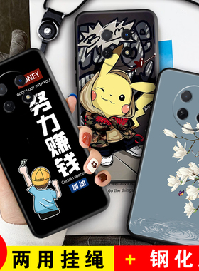 适用华为畅享60X手机壳STG一AL00保护ALOO套6OX新款专用外壳STGAL畅想硅胶全包防摔荣耀畅亨X60男女卡通