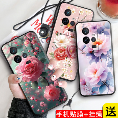 适用于vivoiqoo11S手机壳V2304A防摔软壳viv0iq0o11s保护套iq11s男女viov全包voiqoo11s个性v1v0iqo11s小清新