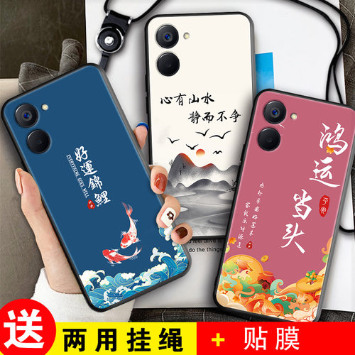 磨砂软壳 抗震防摔 精美潮壳