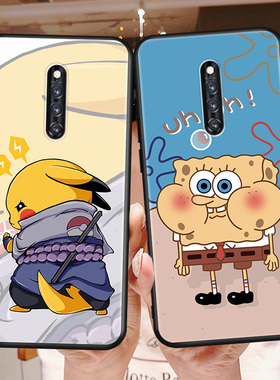 皮卡丘vivox27pro手机壳。V1836A保护套V1836T送钢化膜viv0x27pr0个性viovx27por卡通voivx27pro男女vovx27p