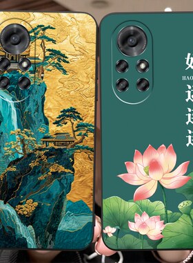 适用华为BRQ一AN00手机壳nova8pro卡通brqanoo轻薄brqan-anoo软壳novapro保护套por硅胶pr0全包壳n0va女nove