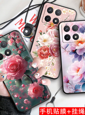 luckrider适用于红米k70e手机壳Hongmik7oe挂绳231lDRK48C外壳Hm k70e女神2311drk48c软胶2311DRK48C防摔rdem