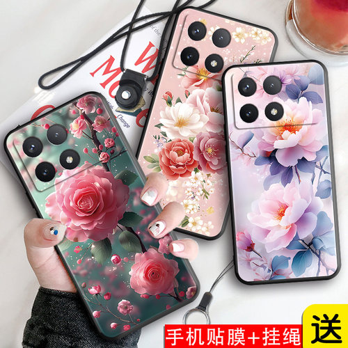 luckrider适用于红米k70e手机壳Hongmik7oe挂绳231lDRK48C外壳Hm k70e女神2311drk48c软胶2311DRK48C防摔rdem