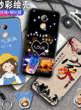 适用华为荣耀v9play手机壳honorv9play新款paly硅胶JMM-AL00全包防摔JMMAL保护套aloo女男后壳外壳卡通
