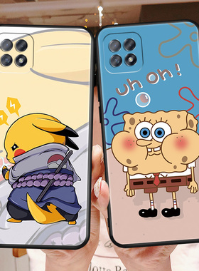 皮卡丘适用oppoA72手机壳OPPO个性A72n硅胶保护套opa创意oppa防摔opopa软壳PDYM20女5g男opooa款725g生士外壳