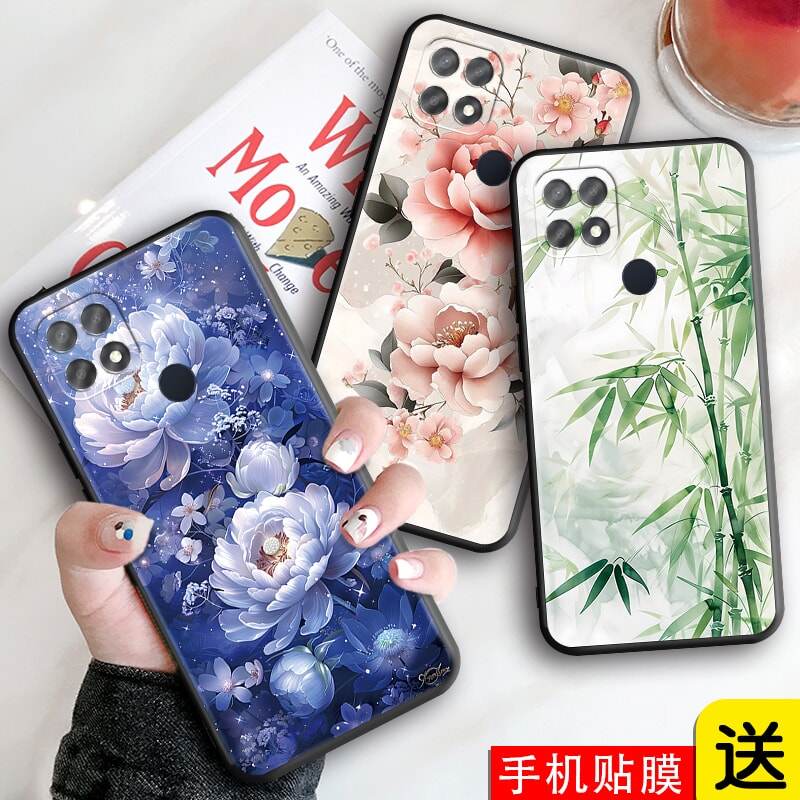 新款软壳 抗震防摔 精美潮壳