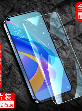 适用于OPPOA36钢化膜poopa/popoa手机膜opaoa/appoa全屏贴膜oqpoa/opqoa/oppsa/qiiqa高清玻璃