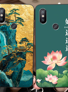 适用于小米6X硅胶手机壳可爱全包直边mi6x卡通M1804D2SE防摔超薄软壳M1804D2ST保护套M1804D2SC男女