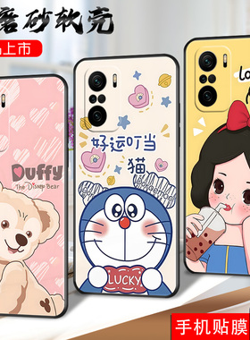 适用红米k40pro手机壳红迷K4opro钢化膜redmiK40pro软套miuiK40pro潮牌M2012K11C趣味xiaomiK40pro网红硅胶潮