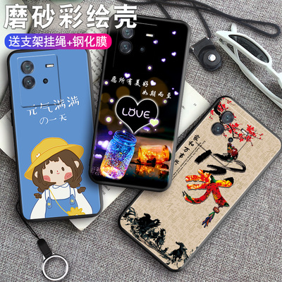 iQOONEO6SE手机壳V2199A简约iq00neo6es软壳icoonoe6se卡通ne06se