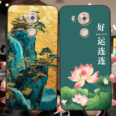 luckrider适用于手机壳华为mate8保护套nxt-al10新款防摔nxt-al00卡通彩绘nxt-tl00中国风honor荷花彩绘复古