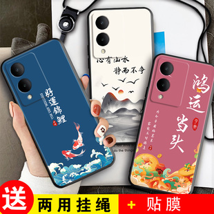适用于vivoy12手机壳vivo维沃y12个性 viviy11男女vivoy11中国风vlvoy12创意vovoy12保护套卡通软硅胶 y11新款