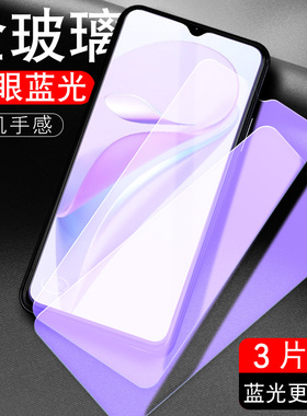 适用于SP100华为智选NzoneS7钢化膜nzone手机膜nz0ne智选n-zone全屏nzonesp高清贴膜钻石