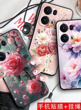 luckrider适用于opporeno13pro手机壳Reon13pro防摔PKK110挂绳Rneo13pr0软胶pkk110保护套ren013pro外壳roneL