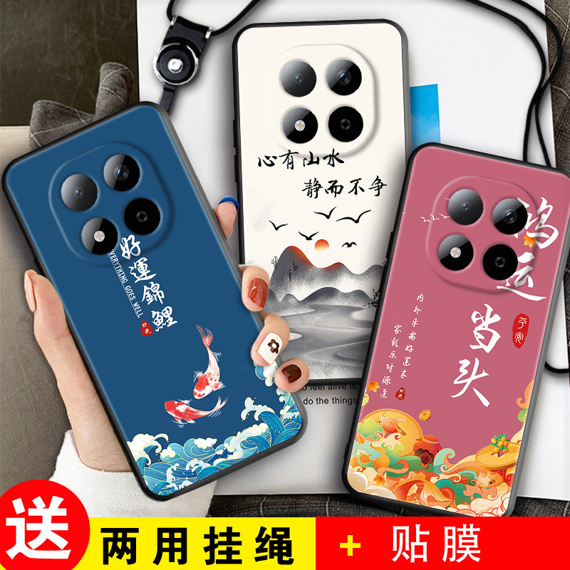 适用于小米红米Note15Pro手机壳小米redminote保护套hongminote男女外壳软后壳好运锦鲤定制