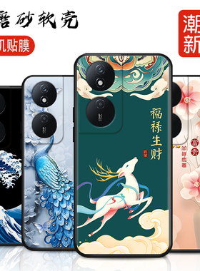 荣耀CLK一AN00手机壳CLKAN00适用clkanoo畅玩50plus外壳男anoo女honor华为play8t保护套tclk全包防摔硅胶软壳